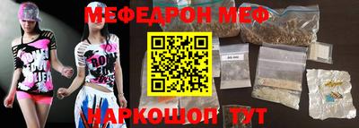 ешки Бугуруслан