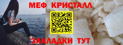 МДМА Тула