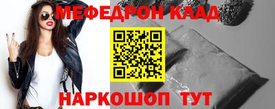 ешки Бугуруслан
