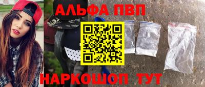 COCAINE Бузулук