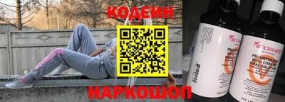 ешки Бугуруслан