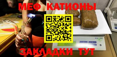 дживик Будённовск