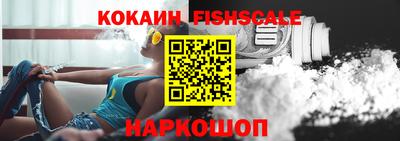 ешки Бугуруслан