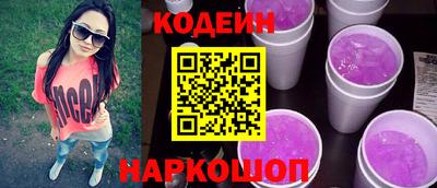 эйфоретик Тулун