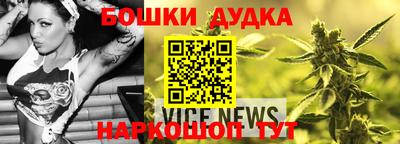ешки Бугуруслан