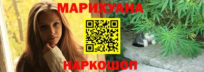 COCAINE Волгодонск