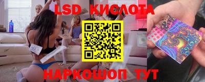 COCAINE Бузулук