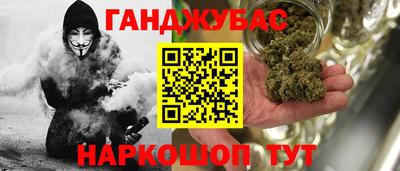 ешки Бугуруслан