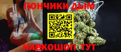 COCAINE Бузулук