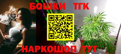 COCAINE Бузулук