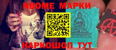 дживик Будённовск