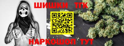 ешки Бугуруслан