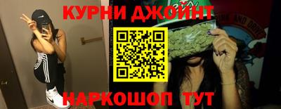 дживик Будённовск