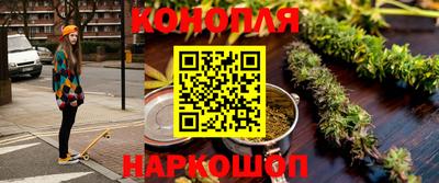 дживик Будённовск