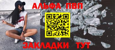 ешки Бугуруслан