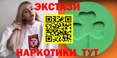 дживик Будённовск