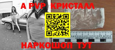 COCAINE Бузулук