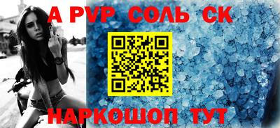ешки Бугуруслан