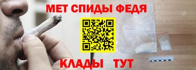 герыч Волжский