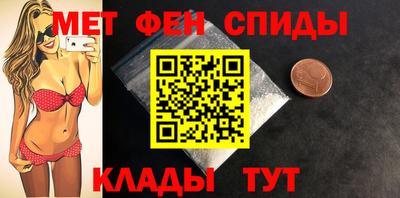 дживик Будённовск