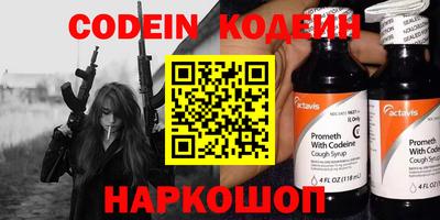 дживик Будённовск