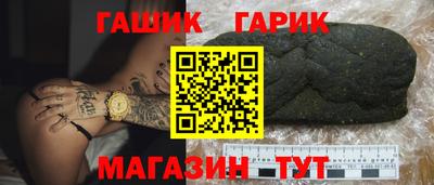 дживик Будённовск
