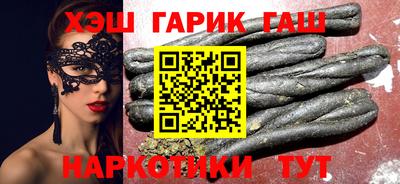 дживик Будённовск