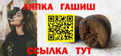 ешки Волжск