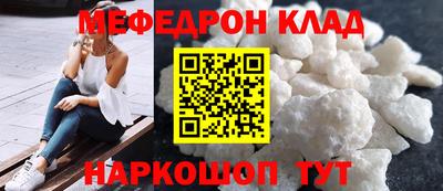 ешки Бугуруслан